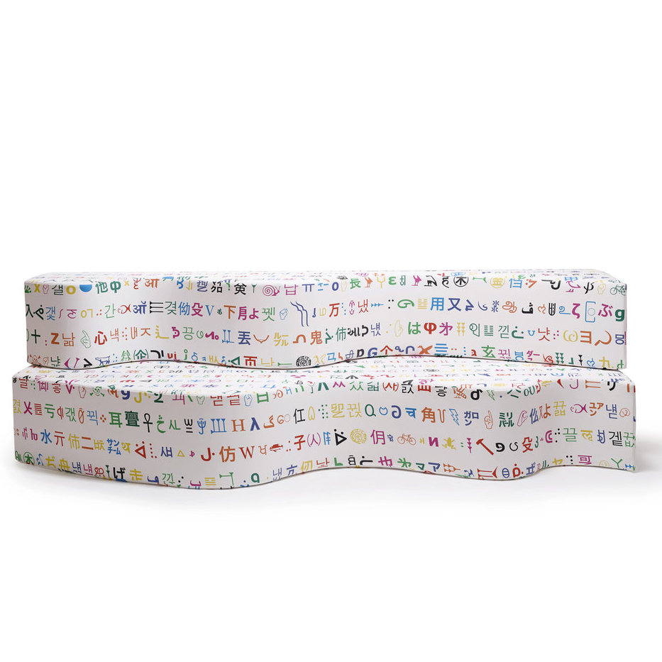 Диван SUPERONDA BABELE DECODED - изображение 5