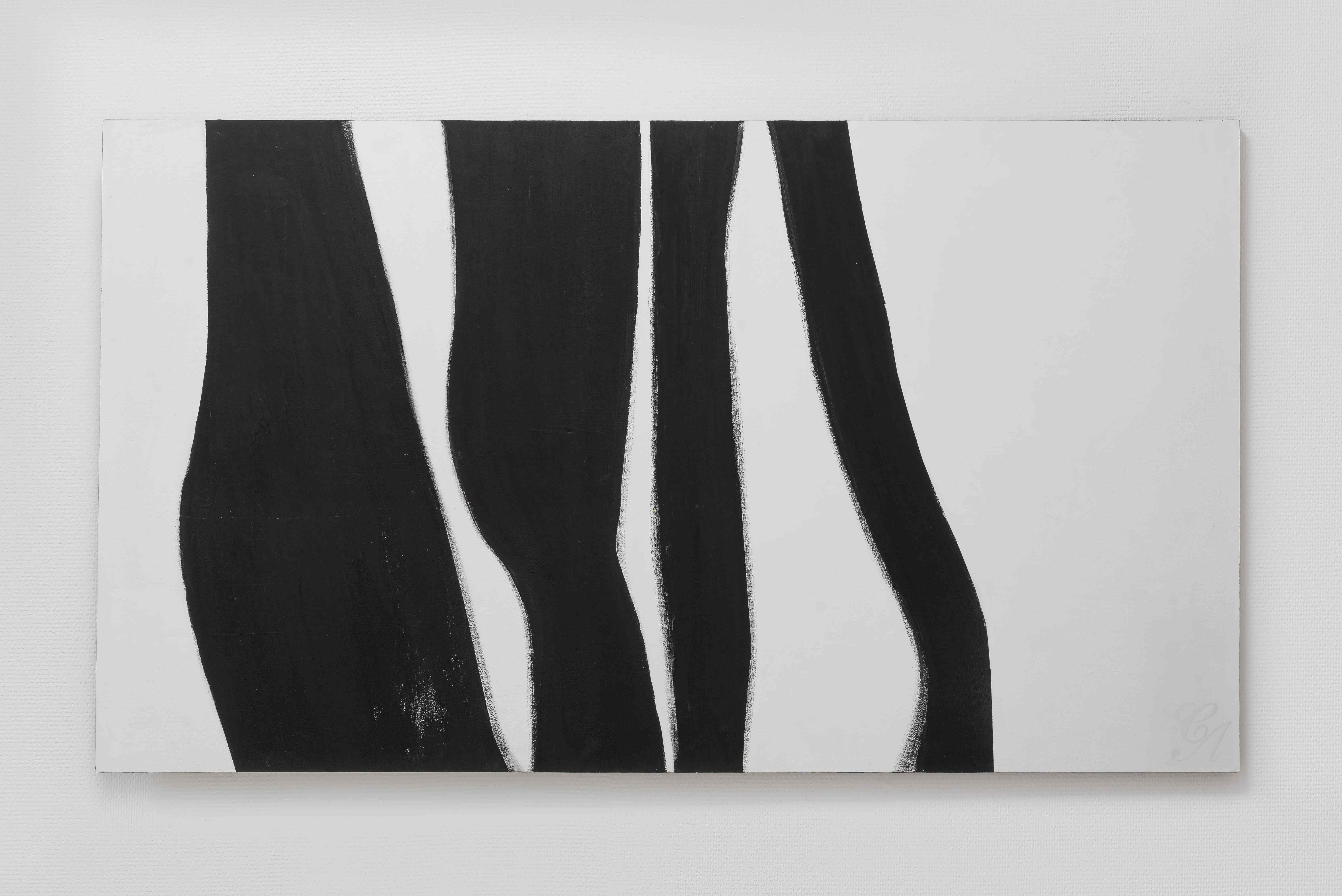 Картина "Вертикаль" - изображение 3