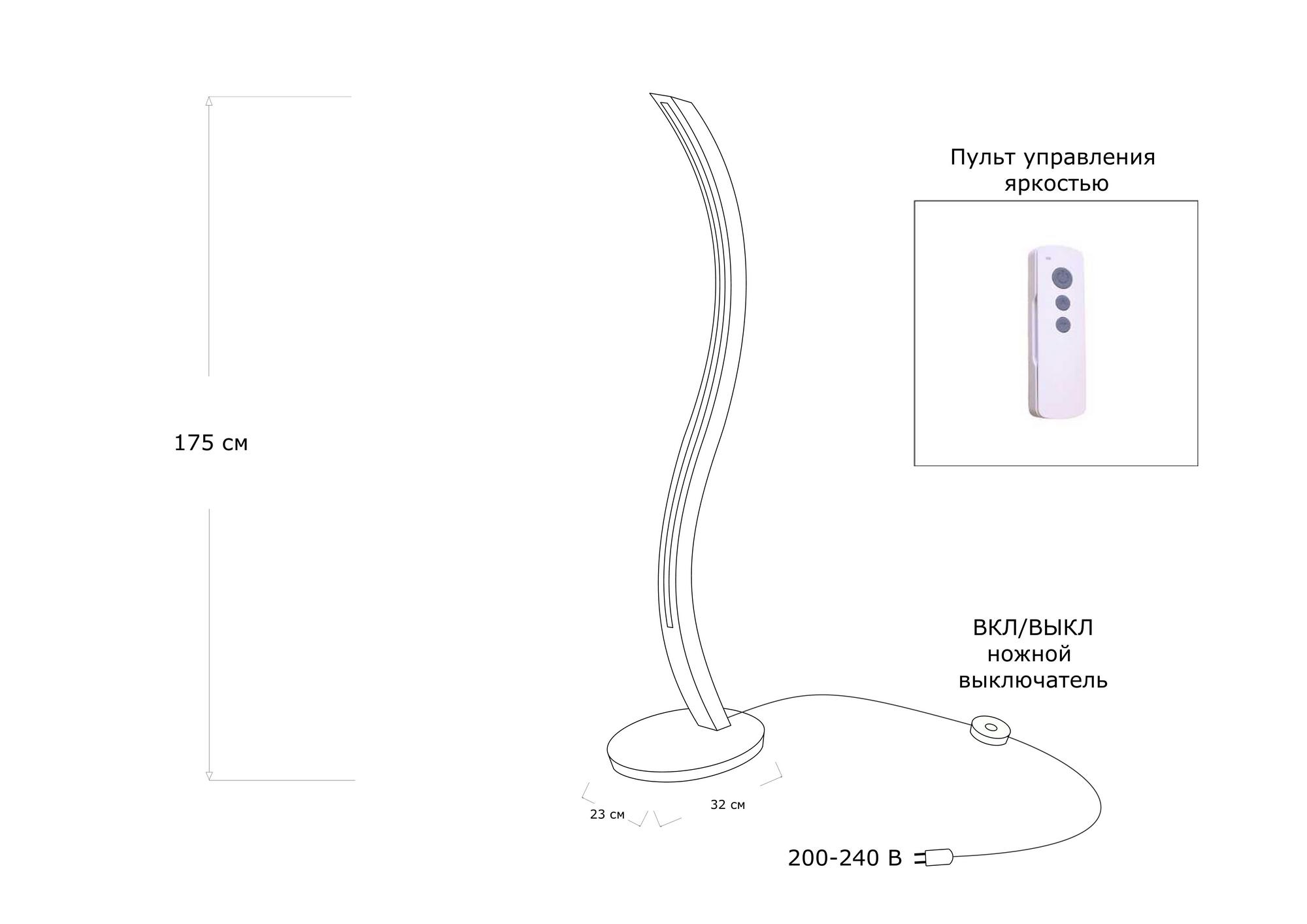 Торшер S-Lamp - изображение 7