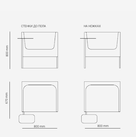 Кресло S BUSINESS - изображение 7