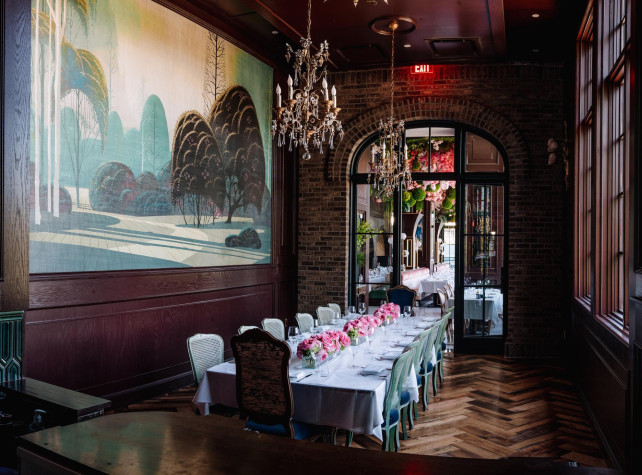 Le Jardin Mystique – Fantasy – 97550 - изображение 1