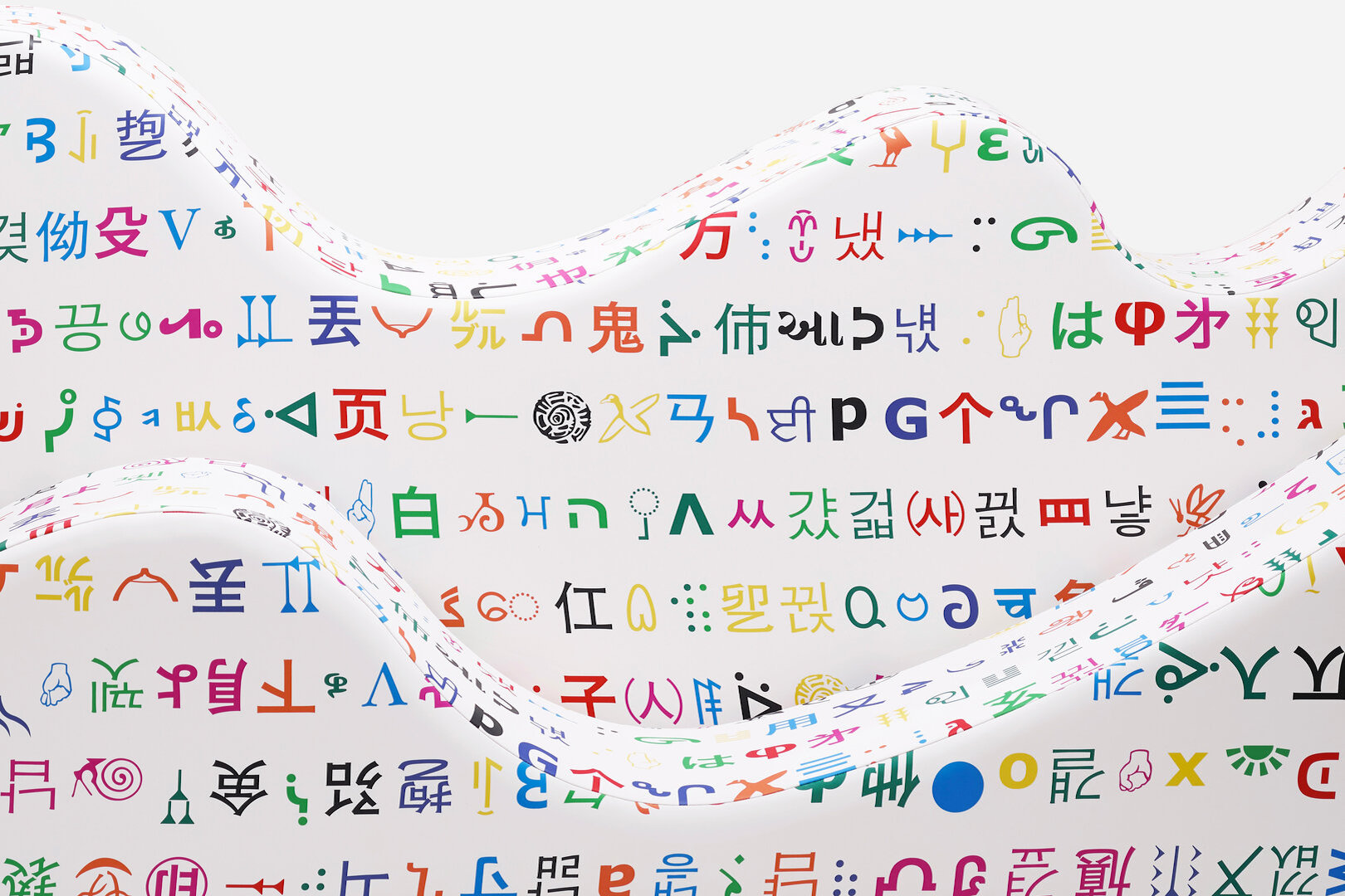 Диван SUPERONDA BABELE DECODED - изображение 2