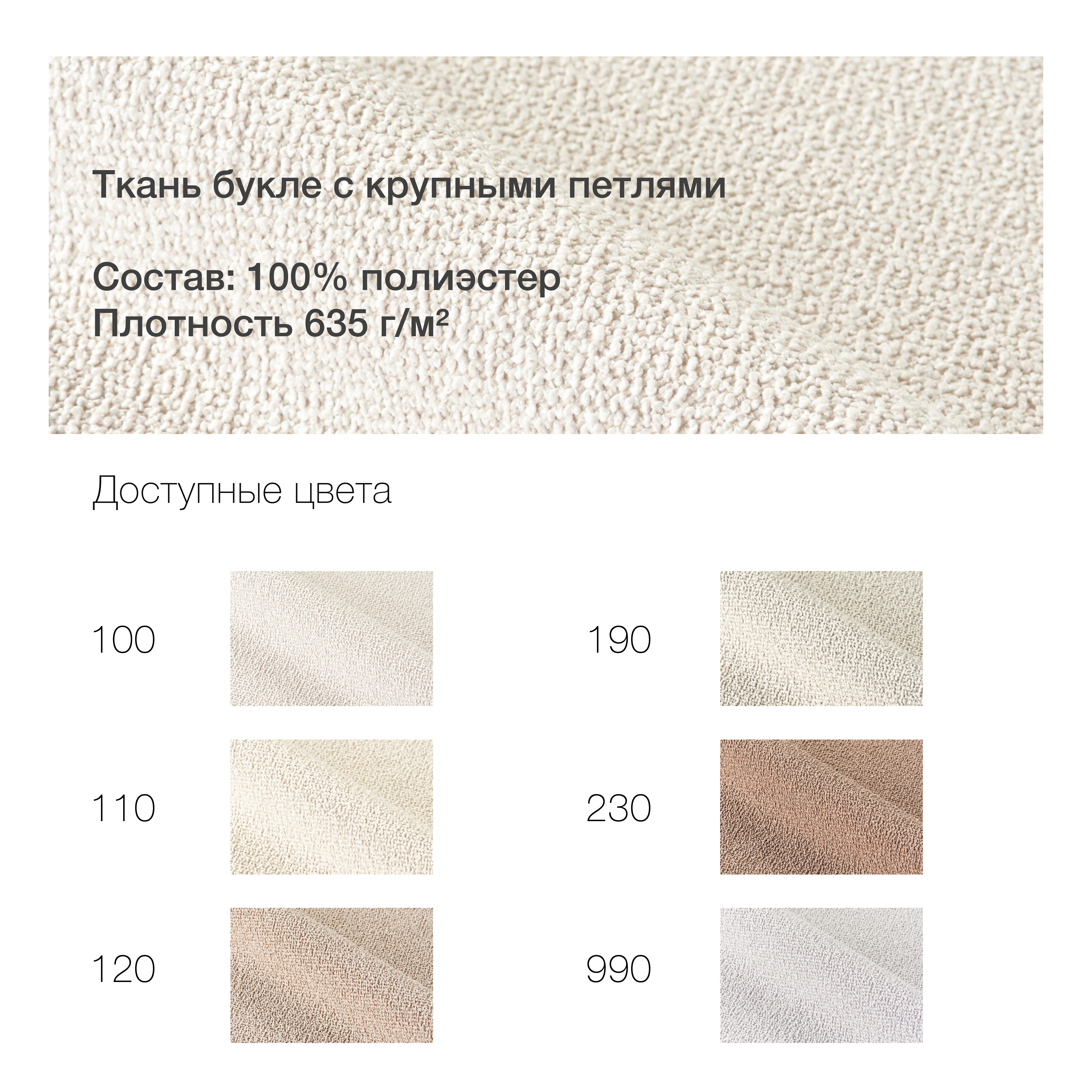 Кресло "Конь" - изображение 8