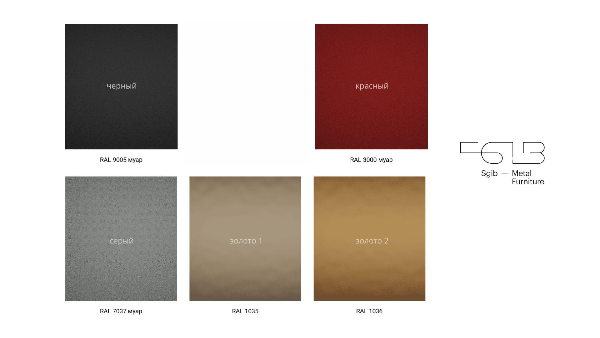 Напольная вешалка - изображение 4