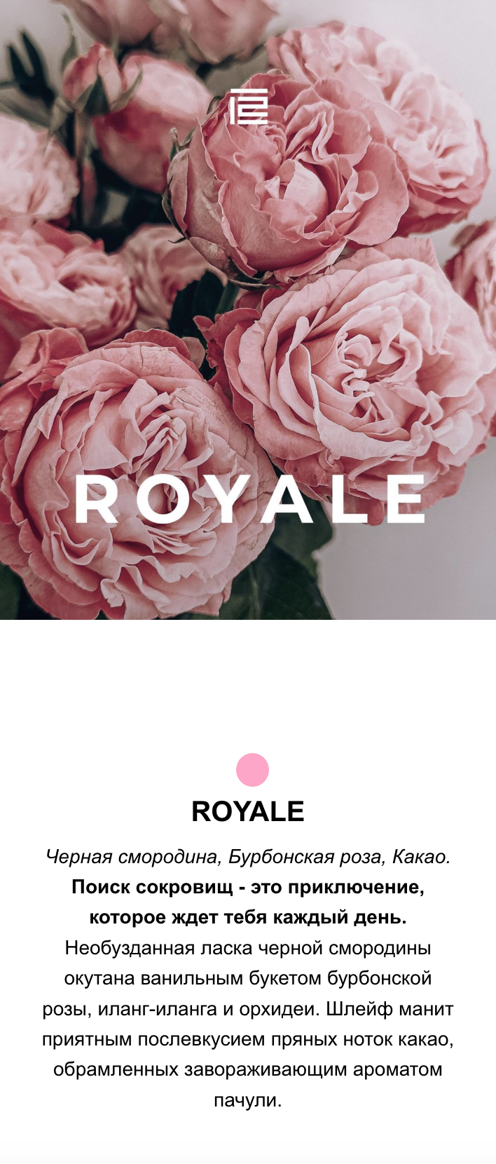 Парфюм для текстиля Trigger, LUXURY BOX, 500мл - изображение 10