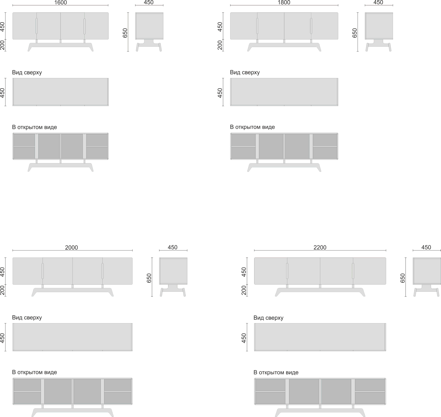 Комод JACKET - изображение 9