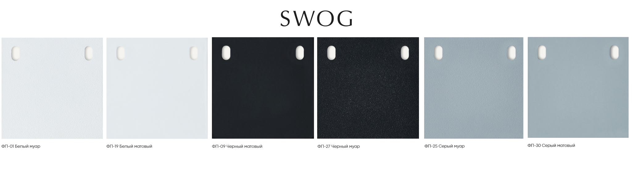 Приставной стол MENTO-2 - изображение 6