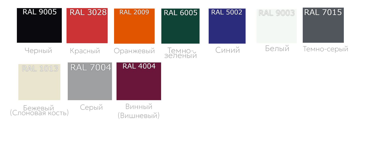 Табурет PIXEL - изображение 12
