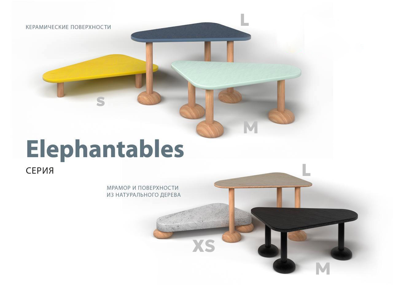 Столики Elephantables - изображение 3