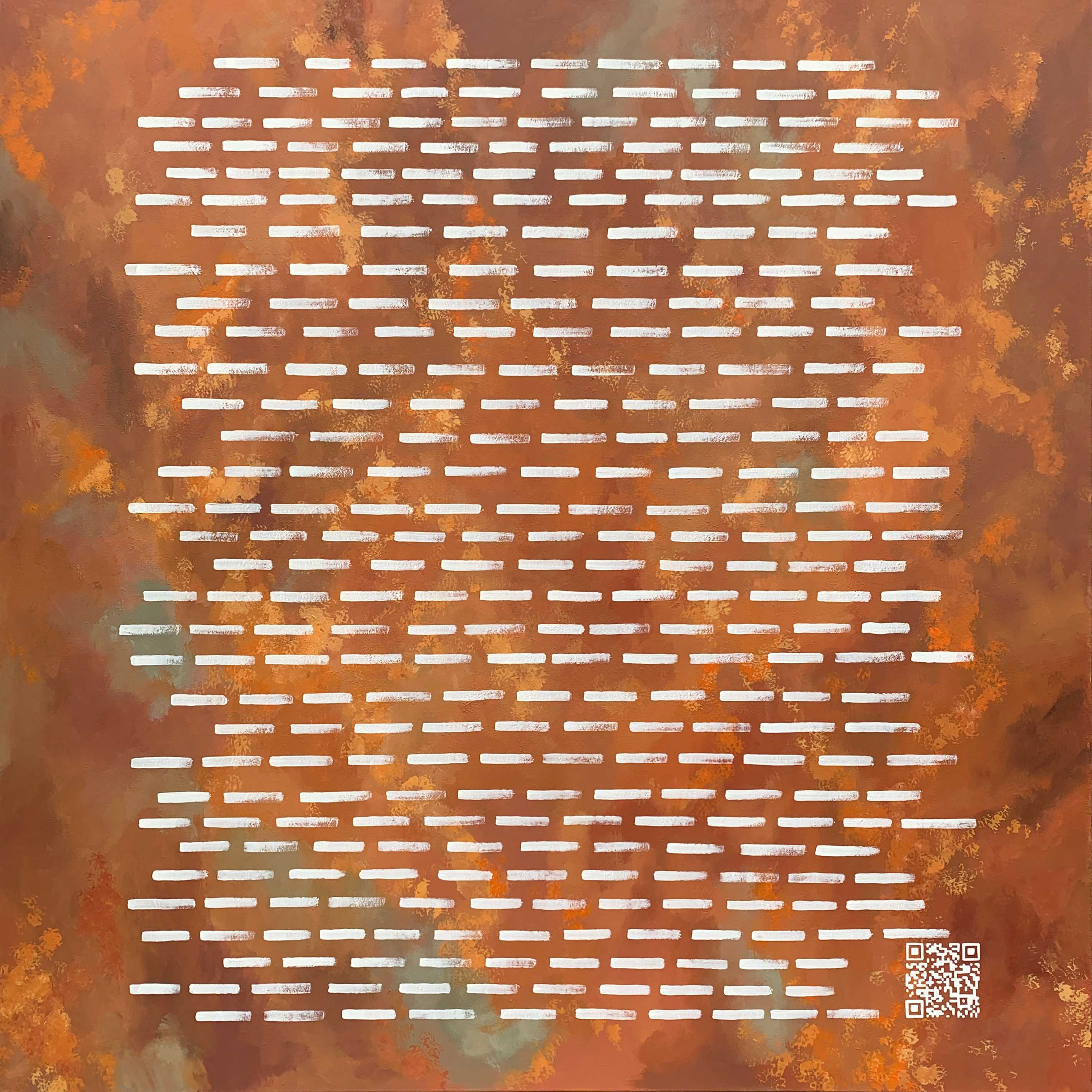 Картина "350" 