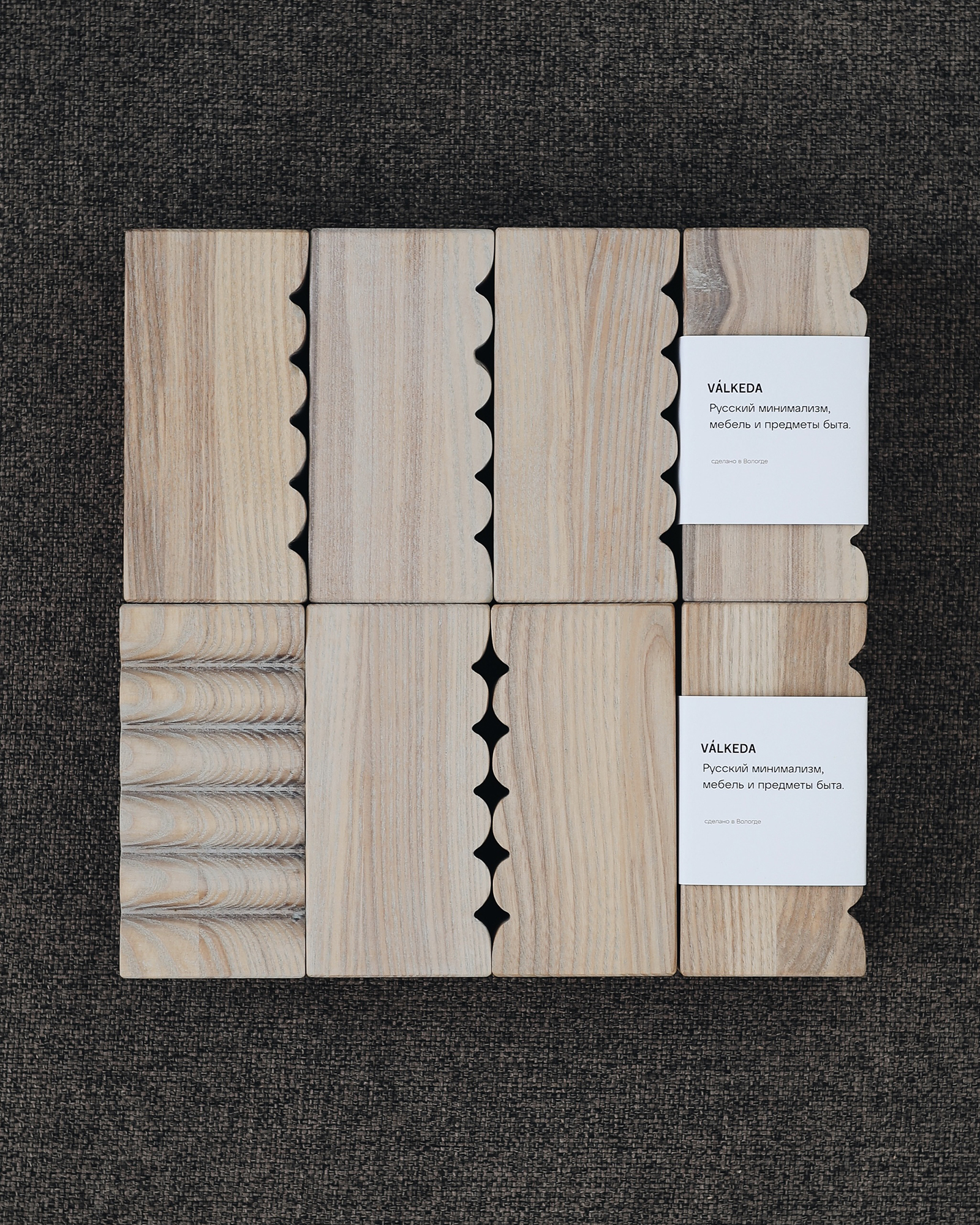 Подсвечник РУБЕЛЬ малый - изображение 5