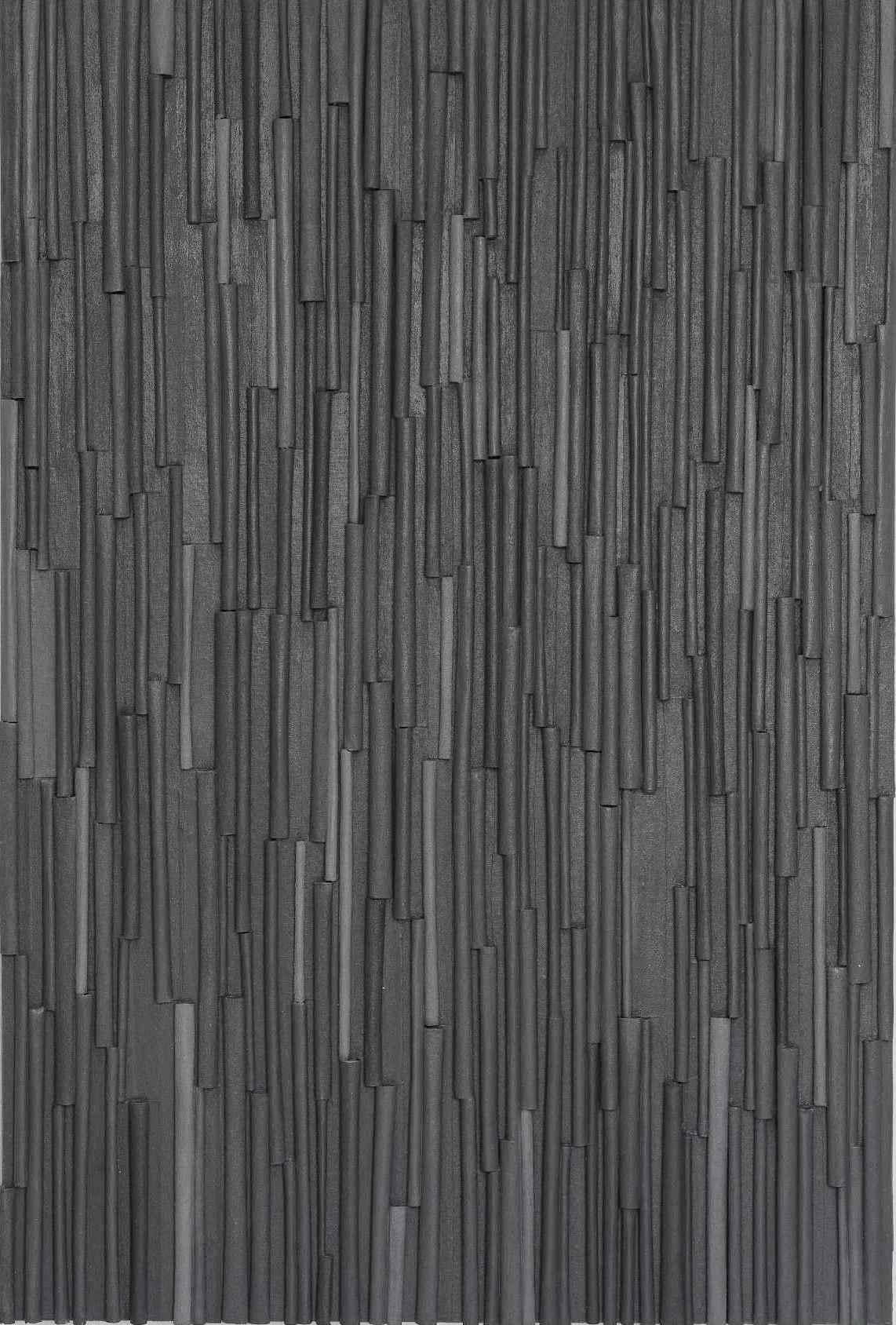 Панно "Урбан Лонг" 