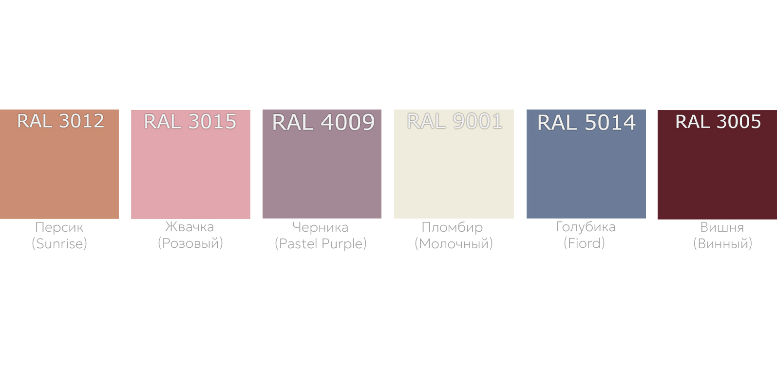 Детский стул Топтыжка - изображение 11