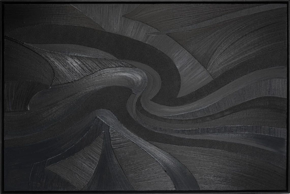 Панно "Горная река" 