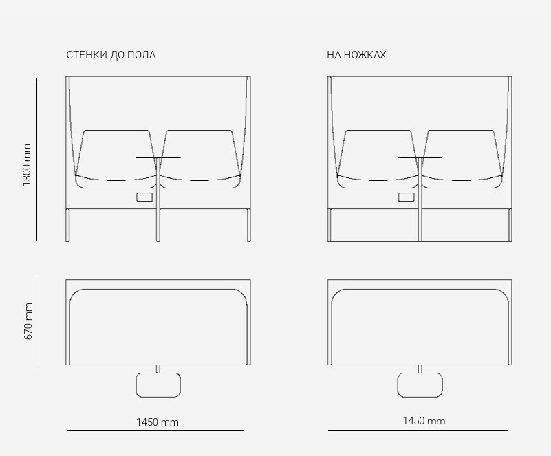 Диван BUSINESS - изображение 6