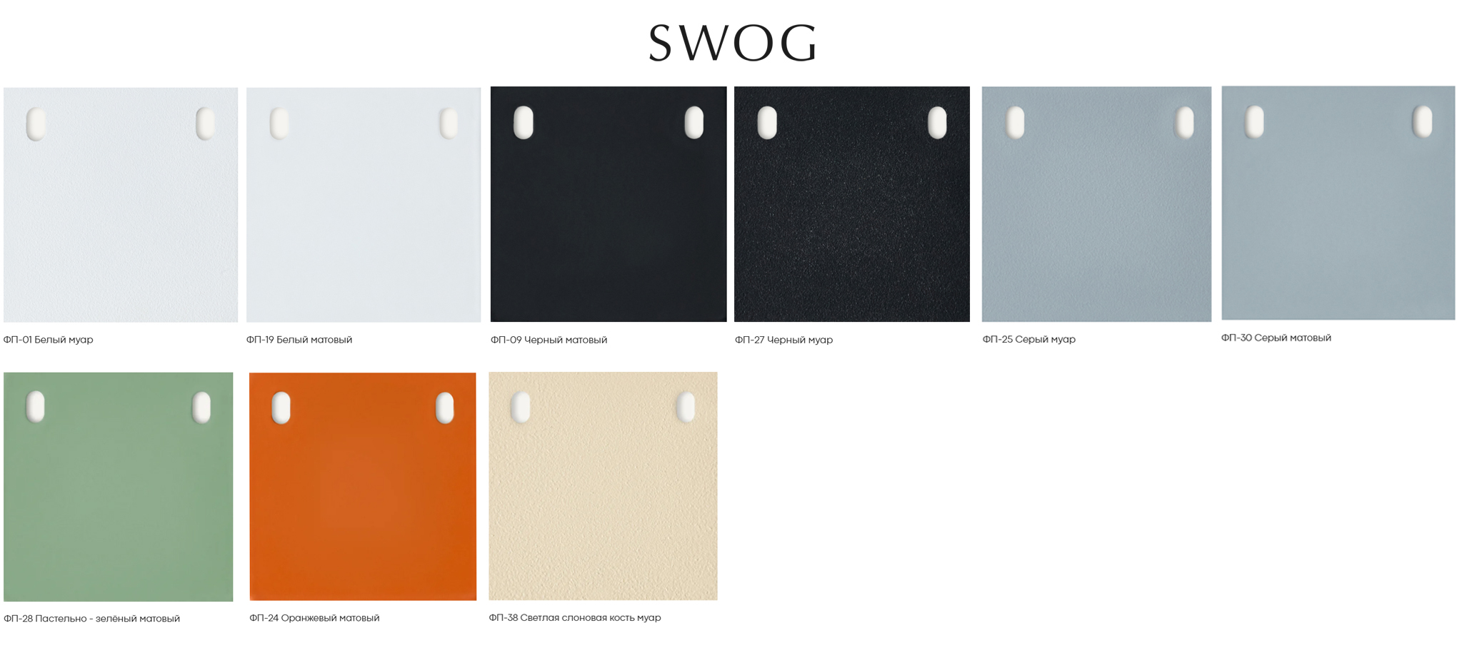 Приставной стол LVADO - изображение 11