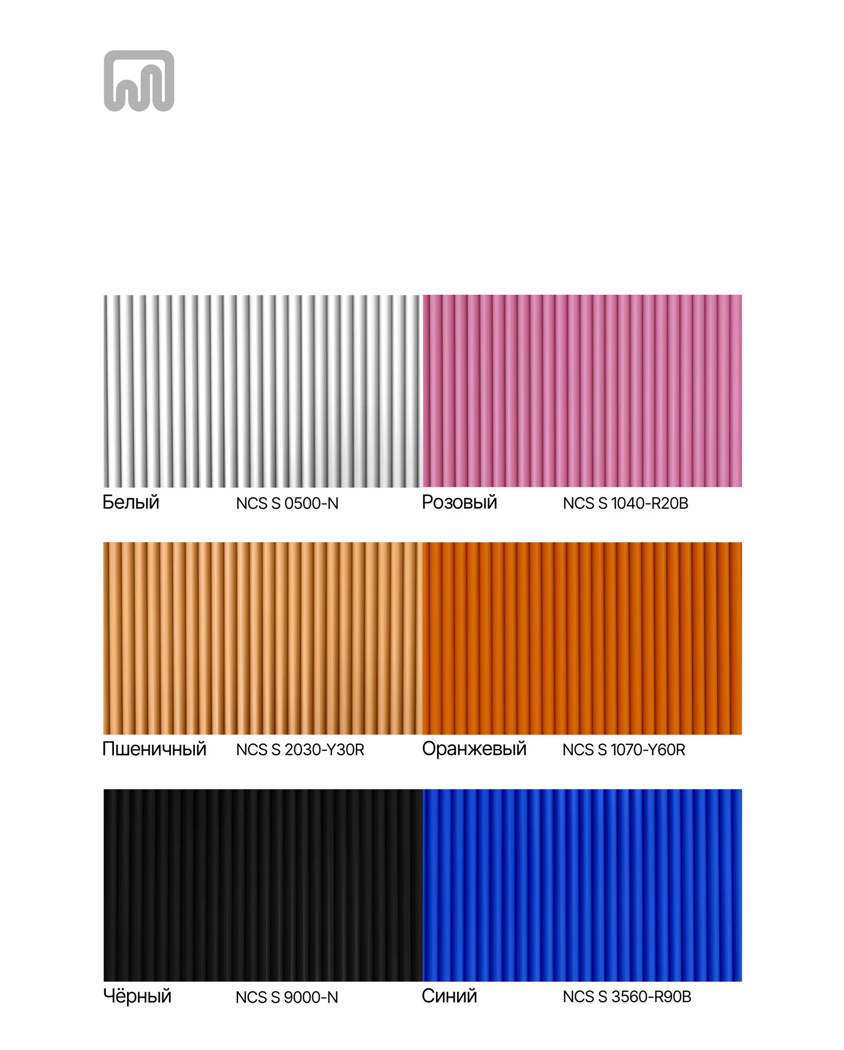 Настольная лампа NYAMBA - изображение 15