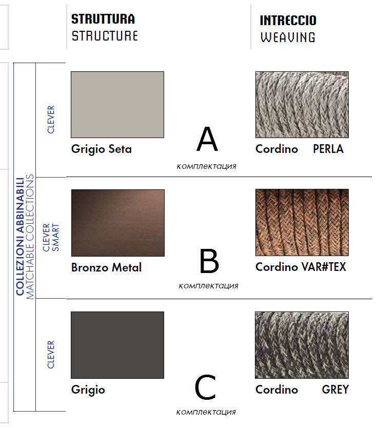 Кресло TIBIDABO High - изображение 6