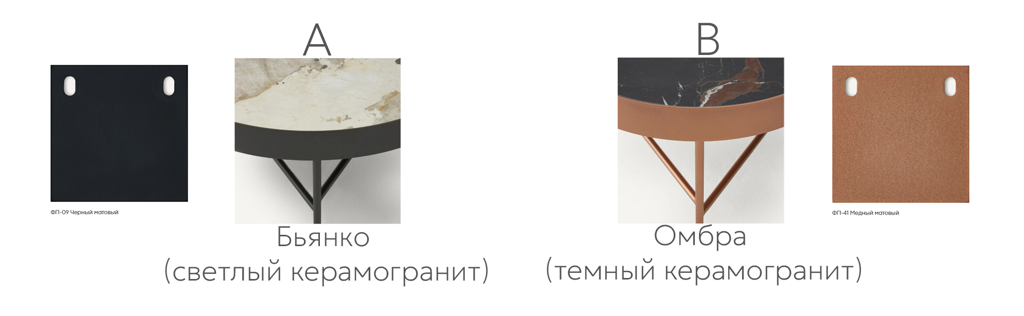 Журнальный стол TODA с керамогранитом - изображение 7