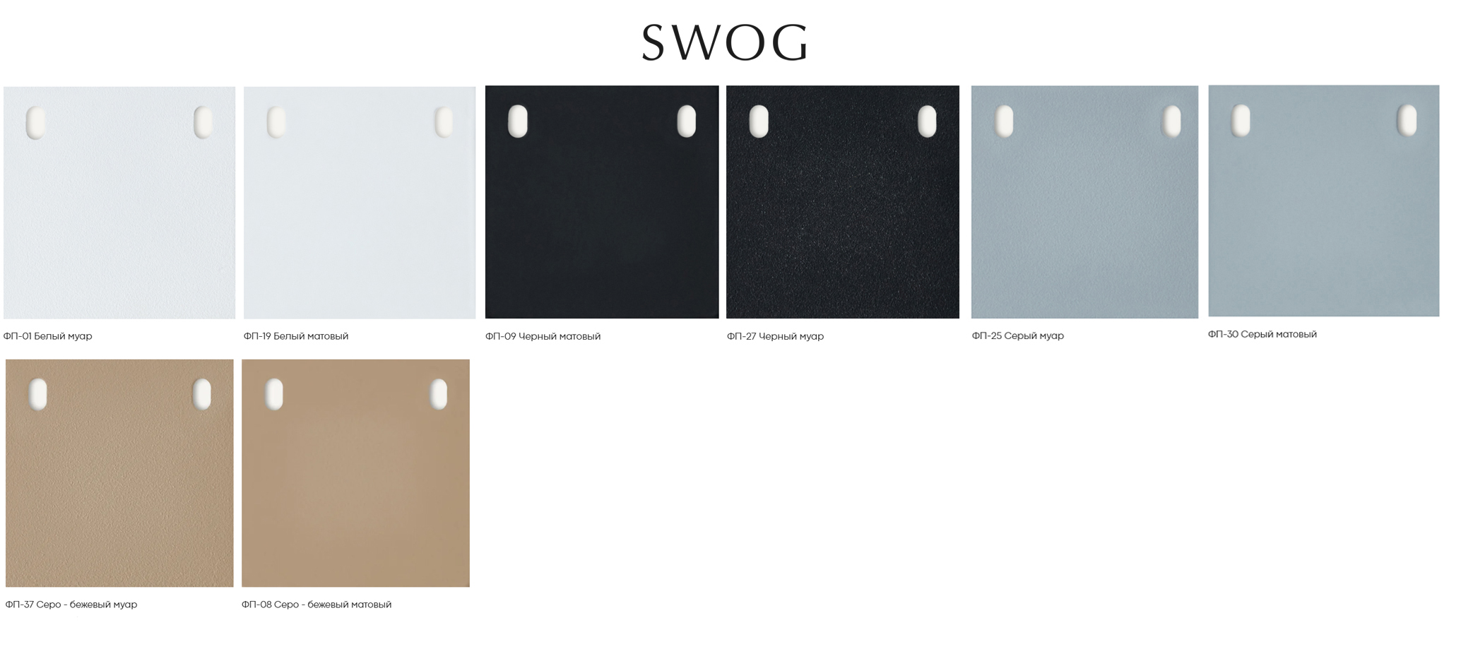 Напольная вешалка ALTA - изображение 5