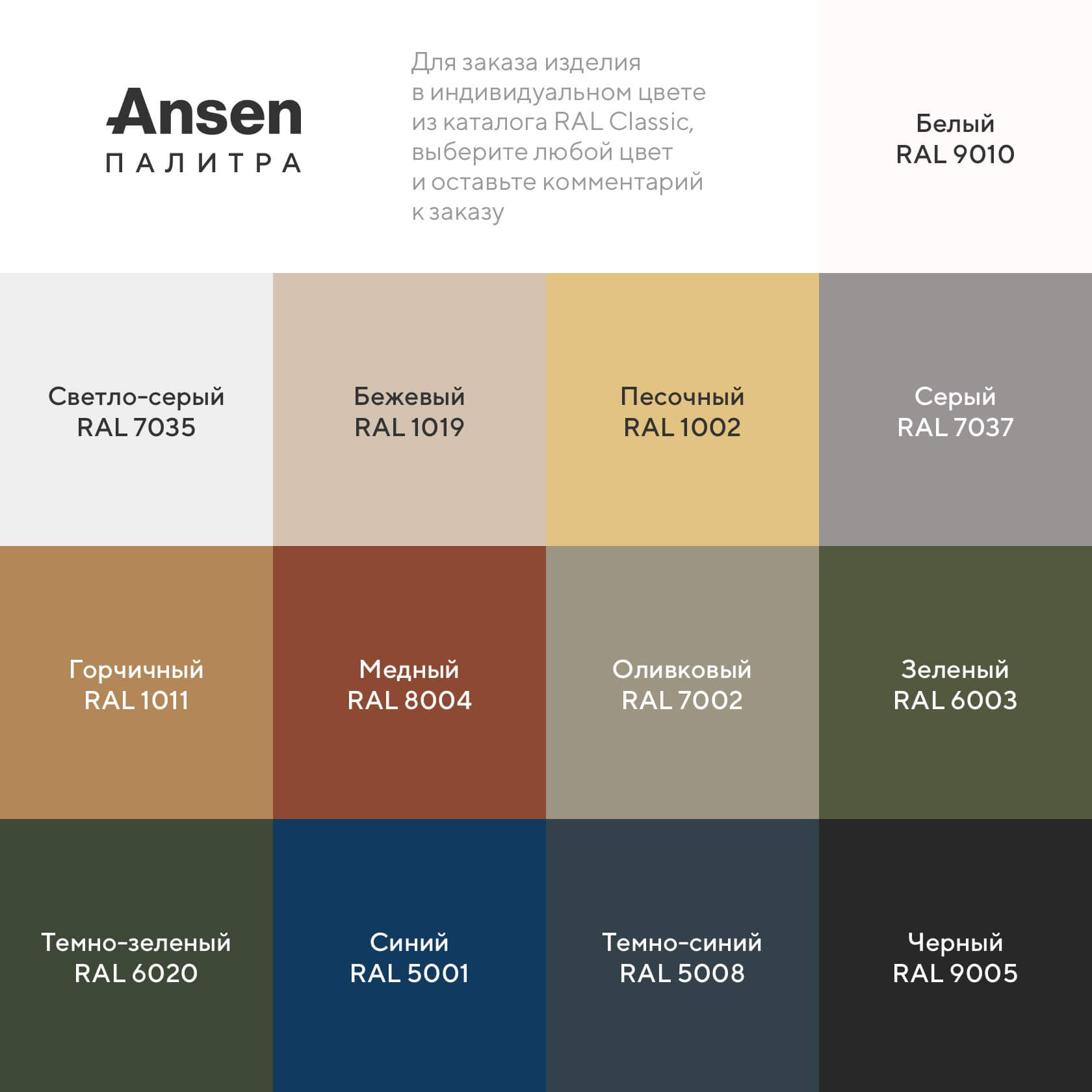 Журнальный стол МНОГ - изображение 3