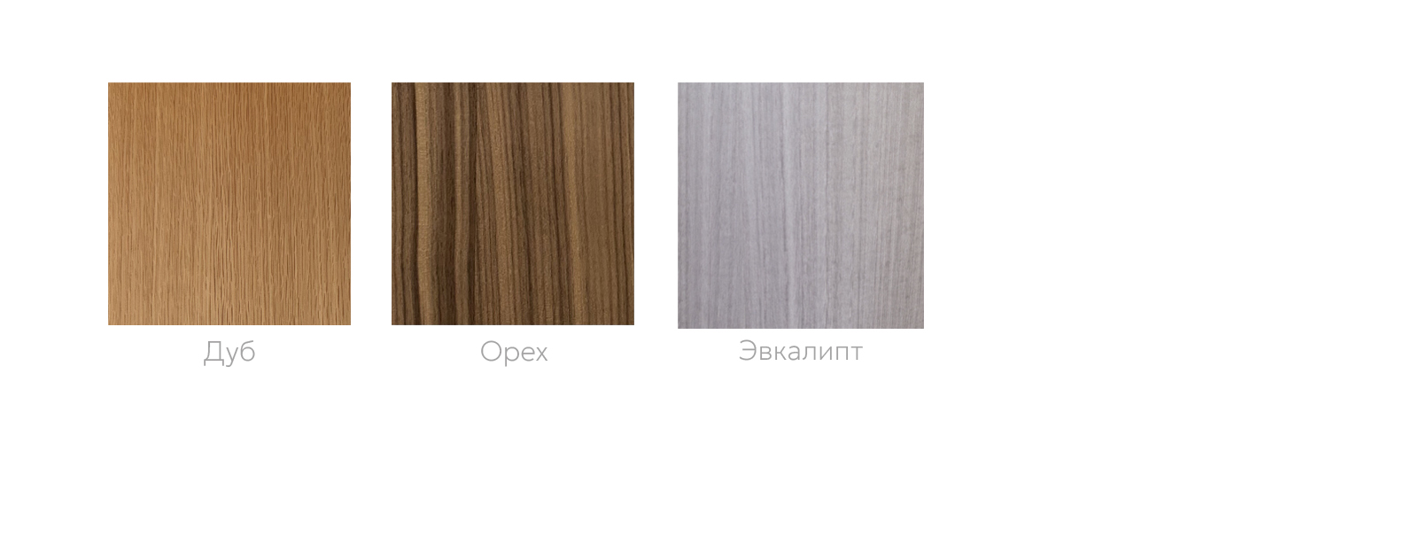 Консоль Collar - изображение 5