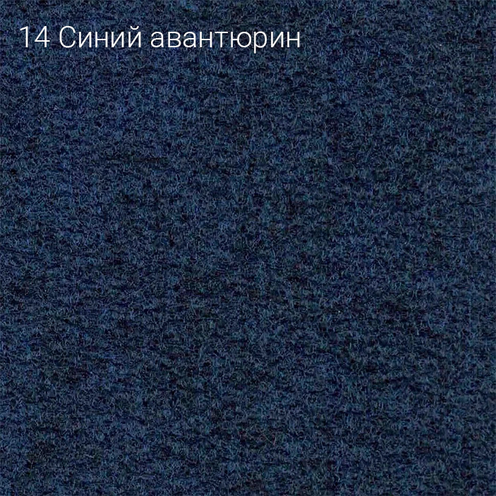 Кресло S BUSINESS - изображение 14