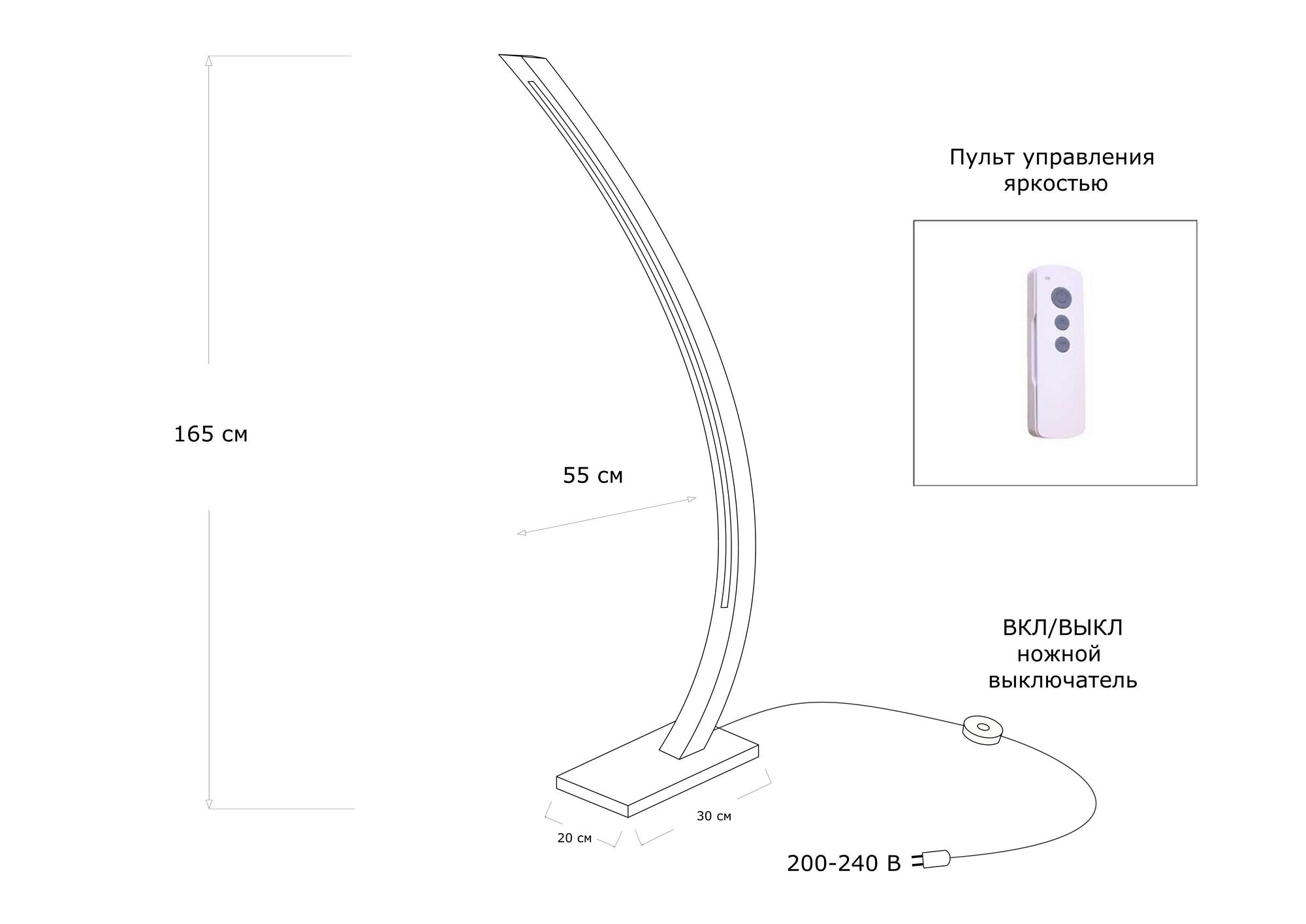 Торшер Venera - изображение 11