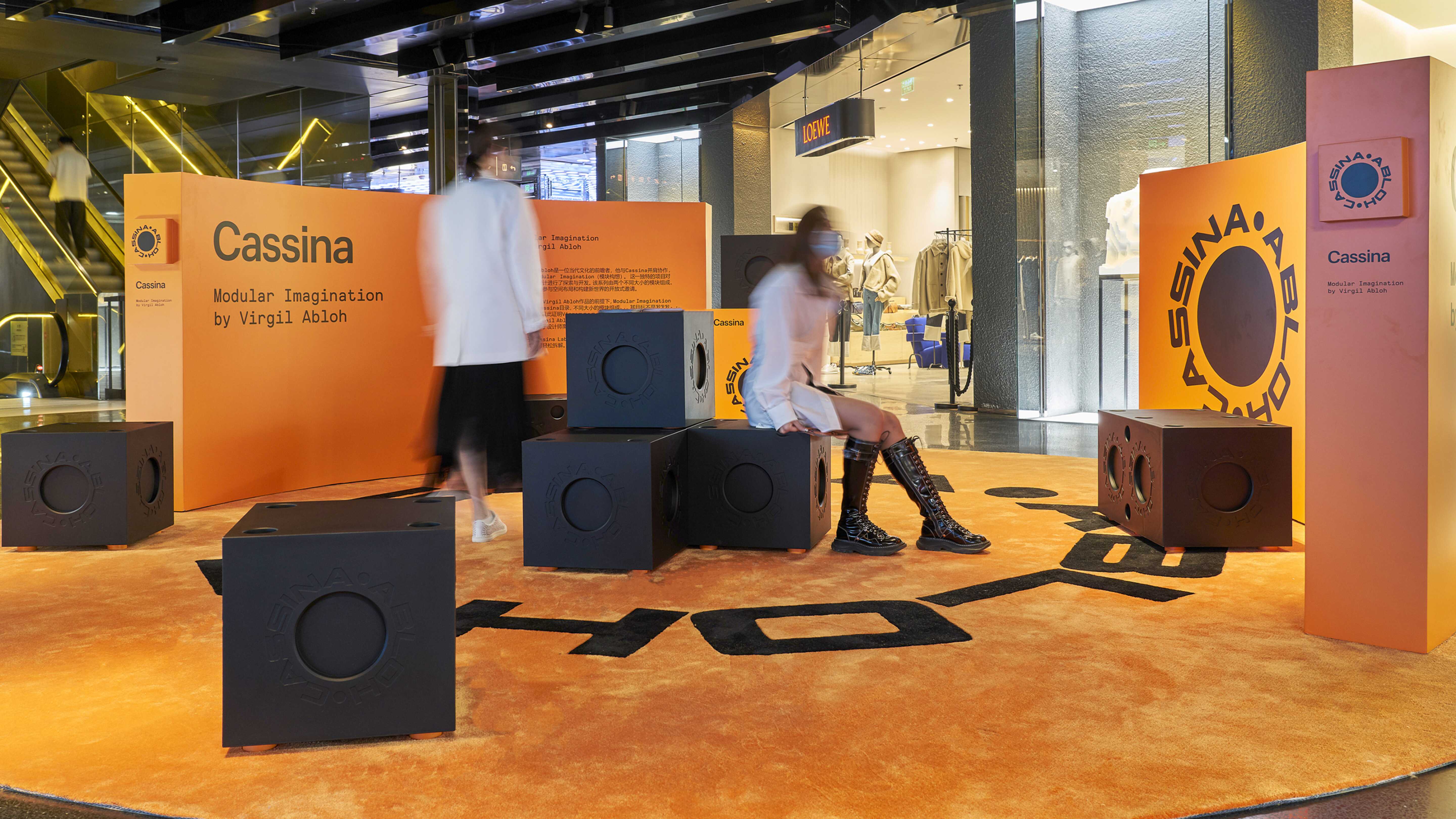 Вирджил Абло  и язык предметов