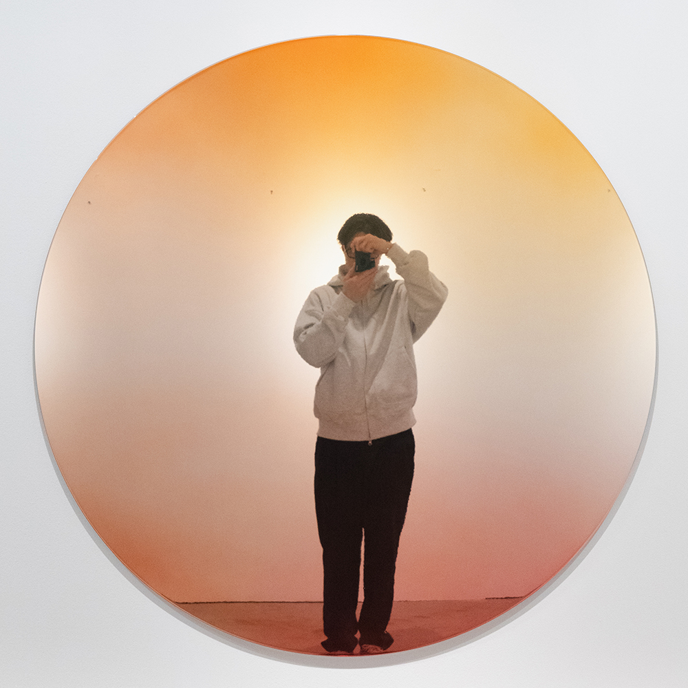 Зеркало Air Mirror Round Radial Gradient - изображение 3