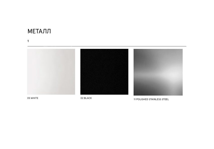 Стеллаж 46° – 6° GENEVA - изображение 9