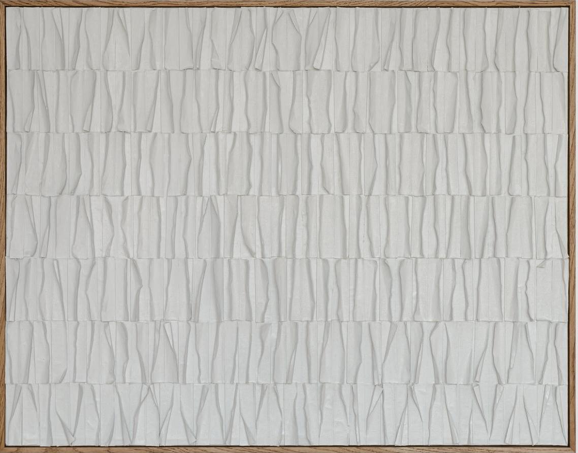 Панно "Туманы" 